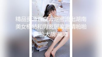 【小胖哥探花】，兼职商场导购，小姐姐还略带羞涩