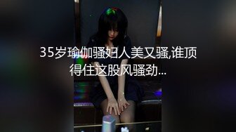 热恋情侣，妹子的裙都没脱就直接上