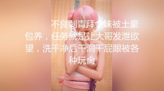 非常漂亮瘦小妹子说话声音温柔操起来娇娇可人