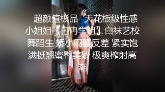 玩偶姐姐自慰寂寞  救急后入