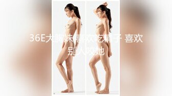 【新片速遞】91特派员 91CM-238 《东京热现场实录》学妹试镜惨遭3P体验