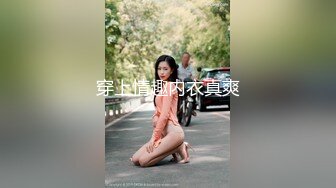 【OnlyFans】【逃亡】国产女21岁小母狗优咪强制高潮，拍摄手法唯美系列，调教较轻，视频非常好，女的也够漂亮 39