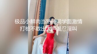 SWAG 比基尼无套口爆系列 小媛