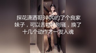 可爱的大学生女友周末在宿舍给男朋友吹硬大鸡巴啪啪