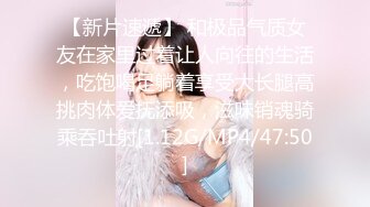 火爆高颜值网红美女【抖娘利世】吉他妹妹 超美女神 牛奶丝裙激凸诱惑 原版6K私拍