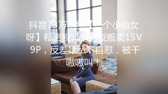 2023-12-22新流出安防精品❤️貂毛上衣性感内裤年轻美女和男友开房