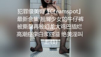 眼镜哥老婆回娘家生小孩周末约单位财务科的性感少妇回家玩无套内射她