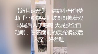 狂草黑大小骚货