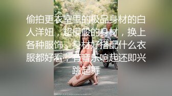 【MP4】[国产]XSJKY042 性感台球妹子操起来真骚 不只操台还要操你