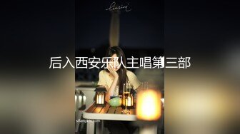 STP28657 新人！汉服美女【四川古典音乐系】道具自慰~好骚好美！~这个有味道，挺有新意的卖骚方式！ VIP0600