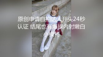 躺在床上装睡我就会饶了你吗