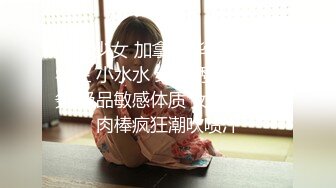 STP24882 【双胞胎姐妹花浴室诱惑】长相清纯带着眼镜，浴室脱光光湿身诱惑，贫乳小奶子，翘起美臀拍打，坐马桶上掰穴特写 VIP2209