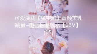 《飞机必备神器》撸到虚脱的OnlyFans网红极品大奶美丽御姐【Rikako】定制私拍~浴室假阳具销魂紫薇~水声潺潺白浆四溢