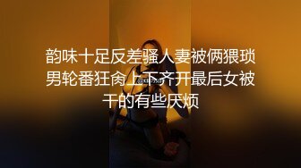 夫妻口活，手势验证