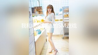 FLIXKO-MFK0023 麻豆传媒 妻子的男人们