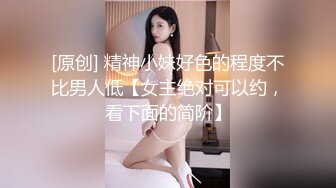 【HJ-085】地下乐园潜规则 美乳主唱肉体交换表演机会