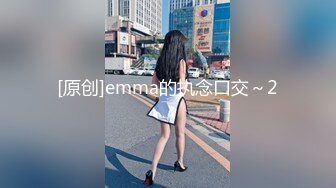 【老王探花】横扫街头炮王佳作，完整版未流出，按摩店里玩擦边，鸡巴磨磨蹭蹭插进去，水汪汪的骚妇们欲拒还迎 (5)