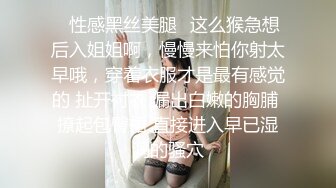 黑丝柔情大奶妹露脸可爱的大眼睛好骚啊，听狼友指挥