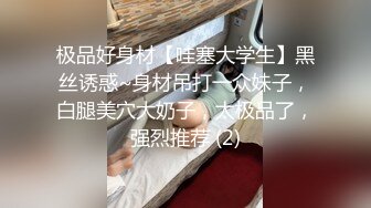 九江小少妇