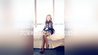 OnlyFans~巨乳人妻【uwutofu】媚外~亚裔反差骚货~长腿巨乳黑森林~自慰骑乘啪啪【198V】 (40)