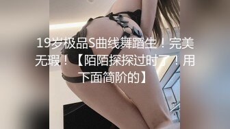 ✿91制片厂✿ 91BCM003 外出旅游意外肏了个美女▌李依依▌