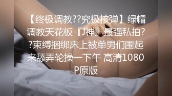 极品美女激情啪啪性爱