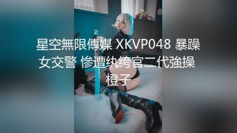   开档肉丝大奶少妇 被无套猛怼稀毛肥鲍鱼 操喷了几次 大肥臀啪啪声音诱人