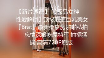 ✿放纵小学妹✿清新校园女神 少女刚发育好的胴体让人流口水 小小年纪就这么放荡，以后还了得 超嫩小骚逼干的淫水泛滥