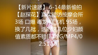 爆操女友，1:30喷水