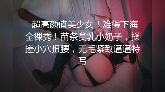 上馒头B的大三气质女2