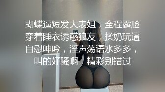  纯欲女友穿上白丝和体操服操她 白白嫩嫩香香的身体 自己坐在大鸡巴上做爱的样子非常可爱