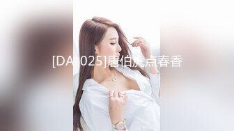 麻豆传媒 MDSJ0005 性犯罪者牢房 滴蜡调教极恶女犯 艾秋