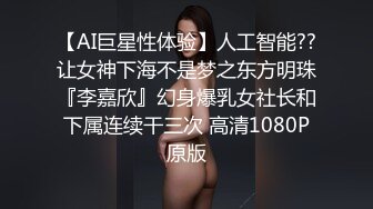 公司单身女同事看看是什么样的小穴❤️竟是黑逼一枚