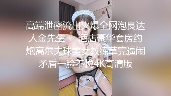 后入小骚母狗