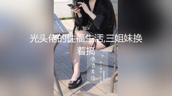 极品美乳人妻『kyara_sss』奶子又大胸型又好看，还特么巨骚，被操的时候喜欢说淫语，巨顶！美乳丰臀超反差2 (3