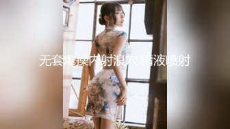 【新速片遞】 小女友全程露脸，操着不要不要的，这逼粉不粉，想不想艹！