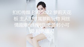 超美时尚极品身材人妖和美女闺蜜真是会玩室外浴池里操到床上没干够厨房里继续来一炮