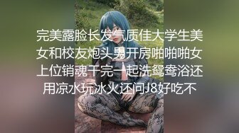 【新片速遞】姐姐介绍的女友还蛮漂亮，风情娇羞，喜欢她含情脉脉的眼睛，精心吸舔爱抚肉棒！