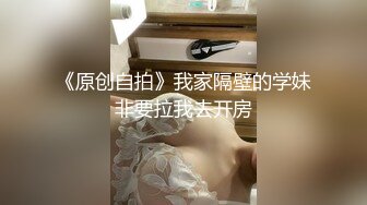  猥琐肥猪哥暗藏摄像头偷录和白嫩的美少妇啪啪全过程