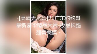 苗条身材居家女友一女战两男，无套啪啪，角度刁钻，交合处清晰可见