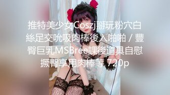 最新TS美人妖网红 甄选1888福利超大合集 第三弹！【343V】 (49)