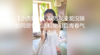 反差小女友喜欢后入-大鸡巴-女上-大屁股-足交