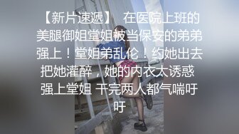 上海松江，前奏是必须的