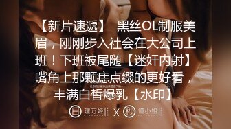 《未流出宅男福利》娇嫩露脸网红！推特二次元卡哇伊COSER极品女神反差妹【落落Raku】私拍视图6套~秒懂下 (2)