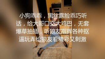 猥琐胖子勾引房东那18岁单纯的女儿，还居然搞到手了，一起喝了点酒就上了她，下面好紧好紧，美眉即爽又疼 哇哇叫 还喷水了