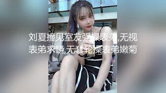 两个18岁的极品可爱小萝莉女同【一个妹子用脚趾扣一个妹子的逼】