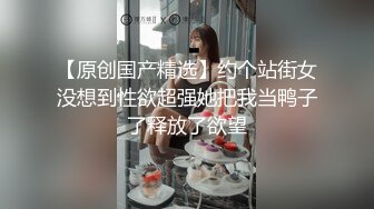 ★☆《极品女神☀️反差泄密》★☆最新流出万狼追踪OnlyFans淫秽小情侣【applec】极品身材大长腿无套内射画风唯美