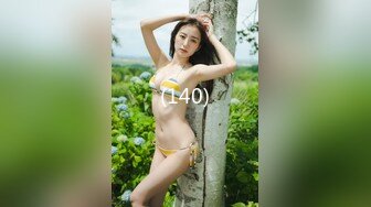 MD-0090_女優狂歡跨年派對旧情复燃派对交欢唯美AV篇官网