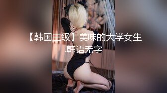 麻豆&amp;肉肉傳媒RR-006可愛妹妹勾引姐夫