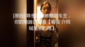 后入肥臀前女友